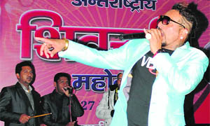 Bhangra star Jazzy B performs at the International Shivratri Fair at Mandi on Tuesday. 