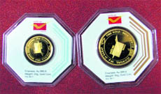 Gold coins are available in some post offices of Ludhiana.