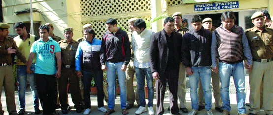 The accused in police custody.