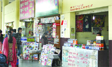 The complaint number written on a wall has been erased at the ISBT in Jalandhar. 