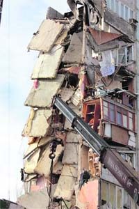A view of an apartment building after an explosion in Astrakhan