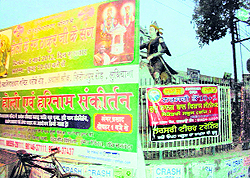 Hoarding put up in front of the statue of Rani of Jhansi in Jagraon