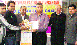 Bharat Vikas Parishad honours the blood donors at Mandi Gobindgarh on Saturday