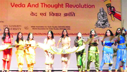 A cultural item is presented during an internatioanl conference at Dev Sanskriti Univeristy in Haridwar on Friday. 