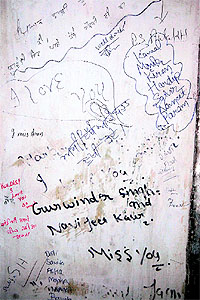 Students, undergoing training at Government Mental Hospital, deface walls with their indecent comments
