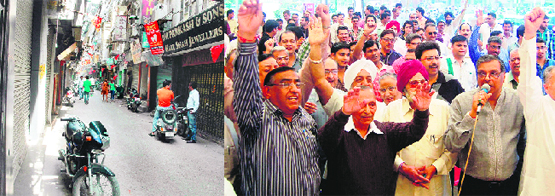 A view of closed jewellery market at Guru Bazaar in Amritsar (Left)  and Merchants and artisans stage protest 