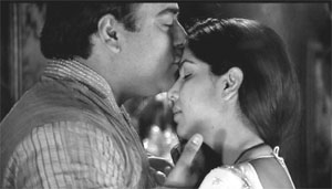 A still from Bade Achhe Lagte Hain
