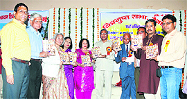 Dr ML Ranga, along with other dignitaries, release a souvenir of the Chitragupta Sabha 