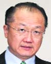 Jim Y Kim