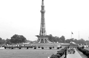 Minar-e-Pakistan