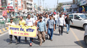 Jewellers taking out a protest march in support of their demands in Bathinda