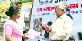 A woman at a camp organised by the Helpage India in Dehradun on Friday.