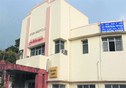 A view of Doon Hospital.