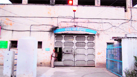 A view of the central jail, which will be shifted to a new site.