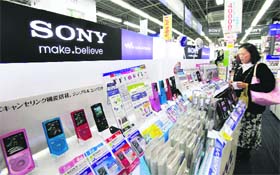 A Sony electronics store in Tokyo