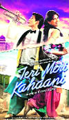 Poster of Teri Meri Kahani