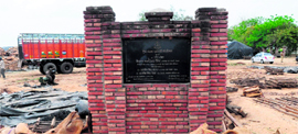 Foundation stone of the Khamano Subdivisional Administrative Complex that was laid in 2006.