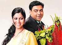 A still from BALH