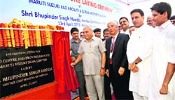 CM Bhupinder Singh Hooda lays the foundation stone of a Suzuki Motorcycles plant at the Industrial Model Township in Rohtak