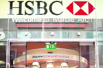 A bank branch of HSBC in central London. The world's second-largest banking and financial services group said Thursday it will cut 3,167 jobs as part of previously announced plans to reduce its global workforce by 30,000 over 2 years to 2013. Due to the creation of 950 positions, the net loss for British jobs would total 2,217