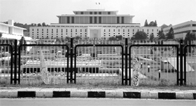 A view of the National Assembly of Pakistan
