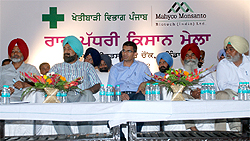 Director, Agriculture, Punjab, Dr Mangal Singh Sandhu, SDM, Bathinda, Rambir Singh and others during the state-level Kisan Mela held at Bhucho in Bathinda on Sunday