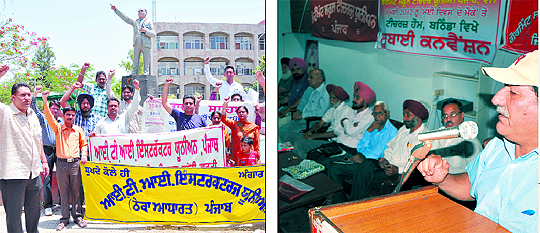 Members of the ITI Instructors Union (left) staging a demonstration near the Mini-secretariat in Bathinda on Tuesday; Government School Teachers' Union, Punjab, organised a state-level convention to mark the May Day at Teachers' Home in Bathinda on Tuesday