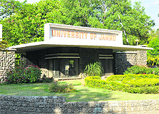 The entry of the University of Jammu.