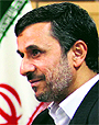 Mahmoud Ahmadinejad