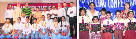 The Asian Club honours students at the 150th birth anniversary of Rabindranath Tagore; and (right) winners of story telling competition strike a pose with their prizes at Everest Public Senior Secondary School in Ludhiana on Monday. 