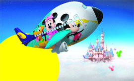     Get going on your dream trip on Jet Set Go