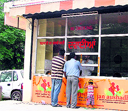 Jan Aushadhi store at Lord Mahavir Civil Hospital in Ludhiana on Sunday