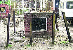 The foundation stone laid by the then Chief Minister Shanta Kumar on November 28, 1992, for a project at Tehsil Chowk in Kangra