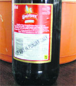 A beer bottle mentions the minimum price as ~55, while the maximum price is ~75