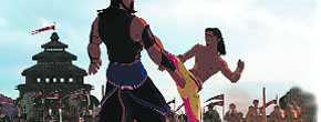 A still from Arjun: The Warrior Prince