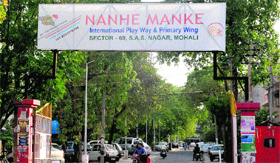 Advertisement hoardings put up at Phases I in Mohali.