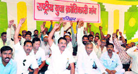 Activists of the Rashtriya Yuva Krantikari Manch stage a protest in Haridwar on Saturday.