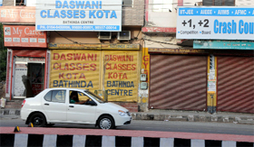 Ajit Road, in Bathinda, is the hub for these coaching centres.