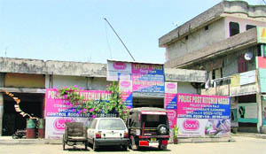 A police post functioning from shops in Kitchlu Nagar. 