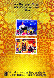 An information brochure about the stamps.