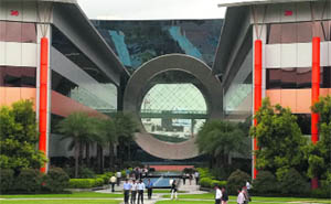 The Infosys campus in Bangalore 