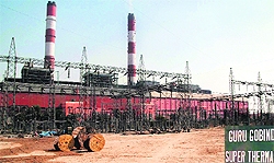 The thermal plant in Ropar