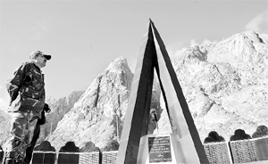 A memorial to Operation Meghdoot in the Siachen area.