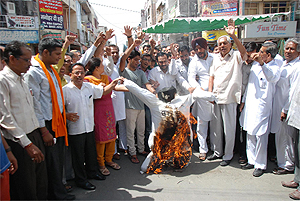 Various religious and social organisations staged a protest in Bathinda on Monday to express their outrage over the cow slaughter incident in Mansa which caused tension in the area.