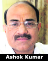 Ashok Kumar