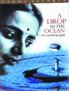 A drop in the ocean by Padma Sachdev, Translation