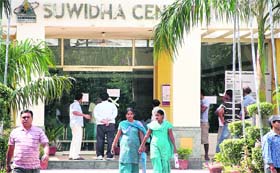 A view of Suwidha Centre in Jalandhar