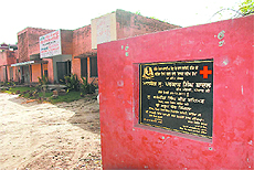 The foundation stone of the Short Stay Home was laid by the Chief Minister of Punjab, Parkash Singh Badal, during his previous term, on December 20, 2011.