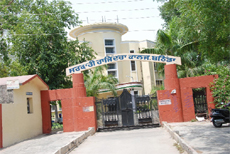 The building where the courses will be taught has been built next to the boys hostel on the premises of the Government Rajindra College in Bathinda. 