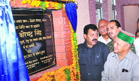 Union Minister Virbhadra Singh inaugurates an MSME building at Chambaghat in Solan on Monday.